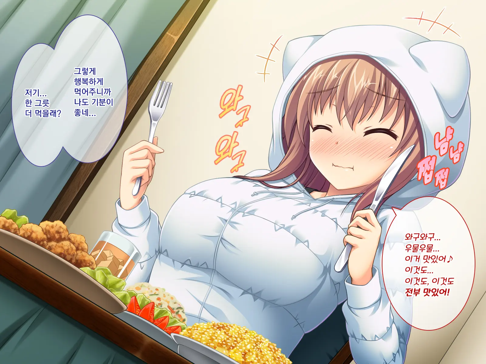 Amaamax 4!! ~ Muchimuchi Kagikko Ezukechuu! Otonari Kanojo To Naisho-Goto~ | 달콤달코맥스4!! ~포동포동 열쇠 아가씨를 먹이로 길들이는 중!? 이웃집 여자친구와의 은밀한 일들~